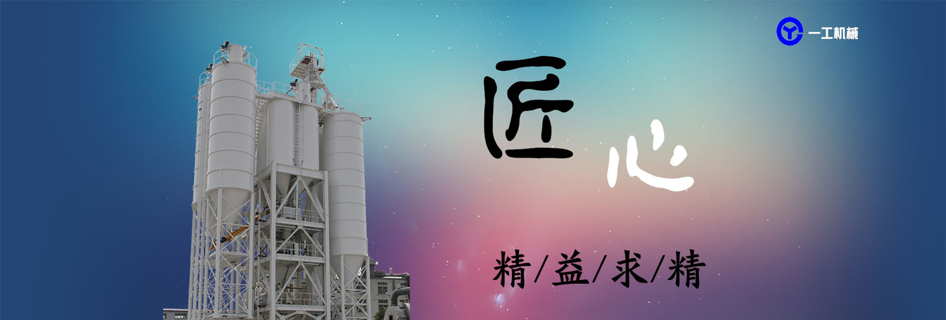 山東金起起重機械有限公司